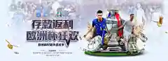 博定宝娱乐最新登录地址揭秘：2025年5月独家揭秘！
