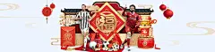 888sport品牌宣传：您的最佳娱乐伙伴