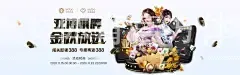 b体育官方体育app下载安卓