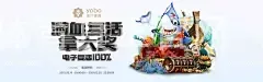 BOB体育真正官网