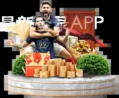 宝博体育最新登录APP