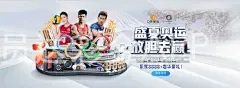 威尼斯人注册会员送彩金APP