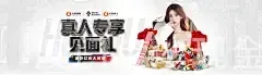 澳门金沙现金游戏