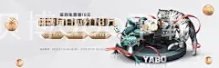 betball贝博app下载