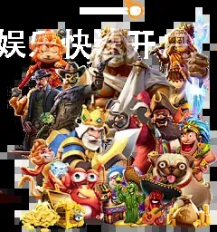 欧宝娱乐快速开户