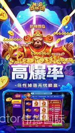 betvlctor伟德国际