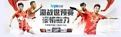 菲律宾凯发国际娱乐
