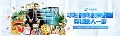 亚博买球官网app