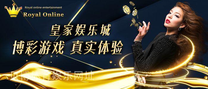 贝博体育娱乐网址
