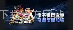 半岛App下载官方网站