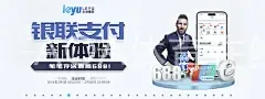 AOA体育在线网页