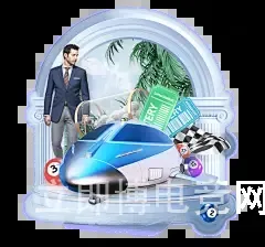 立即博电竞网址