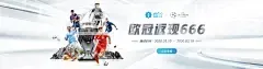 乐鱼手机版登录入口官网