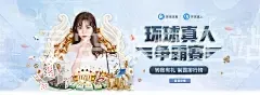 星空体育全站下载