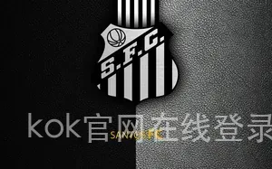 kok官网在线登录