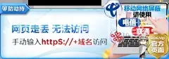 0518.BET软件下载
