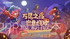 开·云体育app最新版本