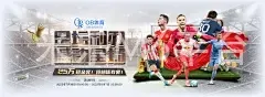 米乐M6平台