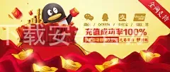 9游app下载安装官方