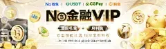 澳门金沙最新网址