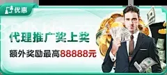 BBIN体育APP
