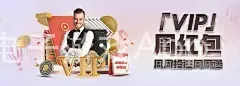 金年会电子游戏App