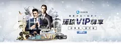 UED体育在线