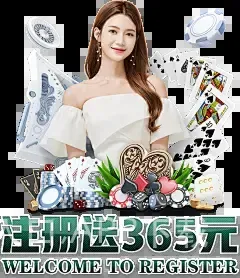 B体育登录入口,APP下载
