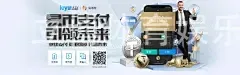 立博体育娱乐APP下注