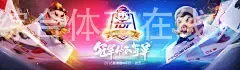 亚博综合体育在线