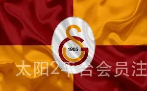 太阳2平台会员注册登录