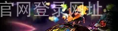 亚博YABO官网登录网址