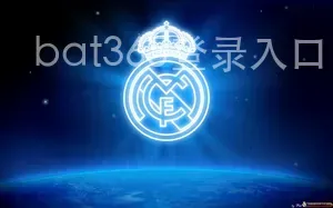bat365登录入口