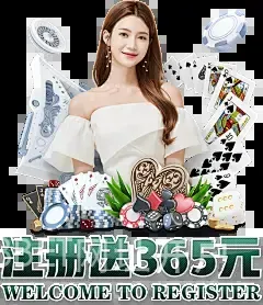 188BET网址开户