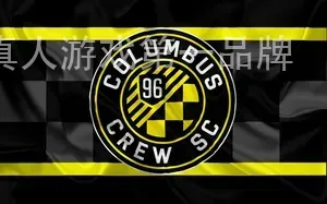 j9九游会-真人游戏第一品牌