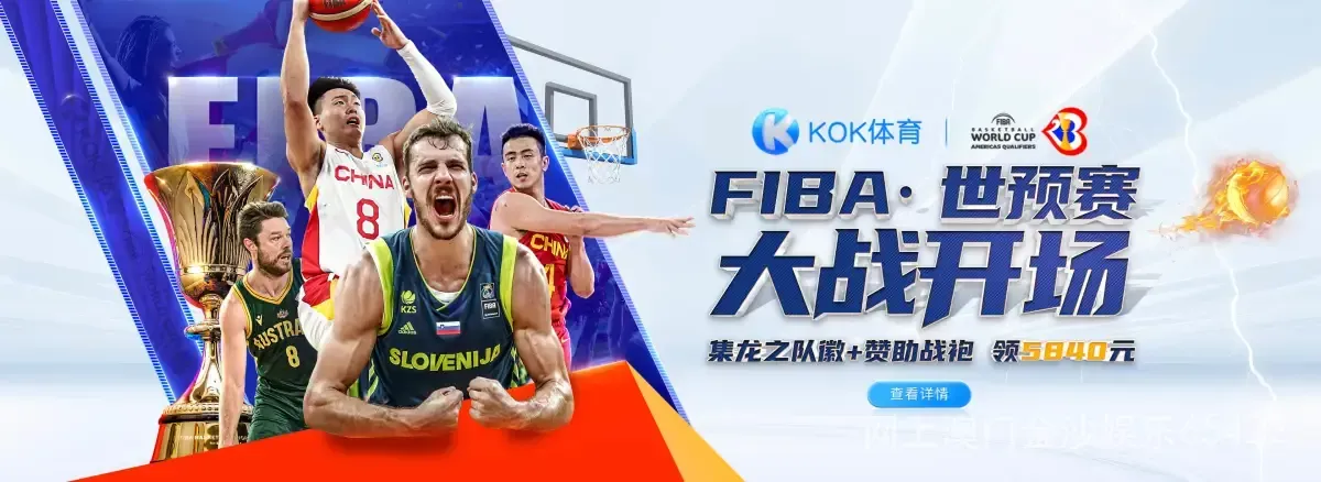网上澳门金沙娱乐65422