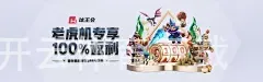 开云体育下载