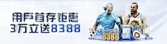 b体育官方下载入口