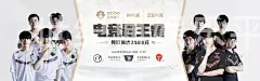 世纪博娱乐平台