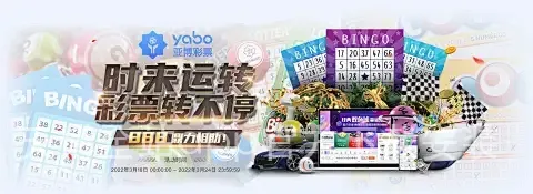 天博全站app官方下载安装