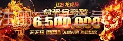 千亿体育注册官网登录