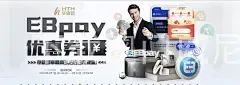 下载澳门威尼斯人网站