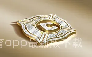 星空体育app最新版下载