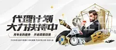 申博138注册登录