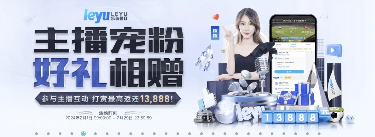 bwin必赢在线登录入口