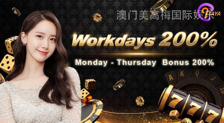 澳门美高梅国际娱乐