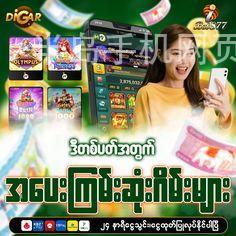 半岛手机网页版