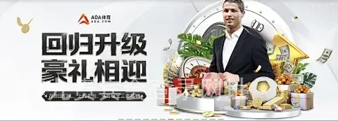 博九贵宾会登录网址