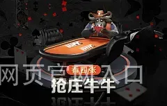 博鱼体育网页官网入口
