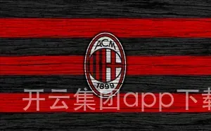 开云集团app下载